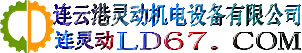 www.dlhxjn.cn濟(jì)南社保服務(wù)網(wǎng)